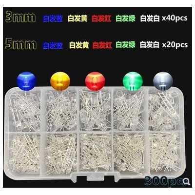 Kit de 300 LED de 5 colores F3/F5 mm (caja de plástico) (1) 3 mm blanco a azul   40 piezas (2) 3 mm